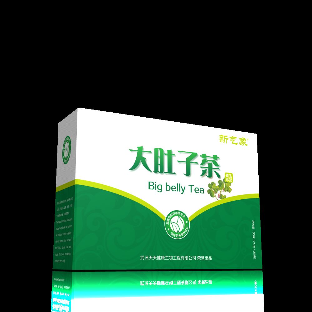 大肚子茶招商代理