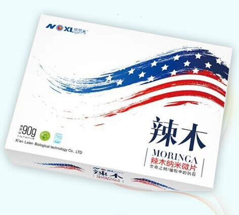 辣木超微粉碎含片（帶貨下市場，零風(fēng)險，保利潤。)