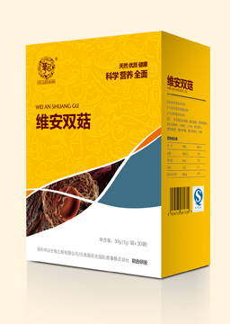 維安雙菇微丸
