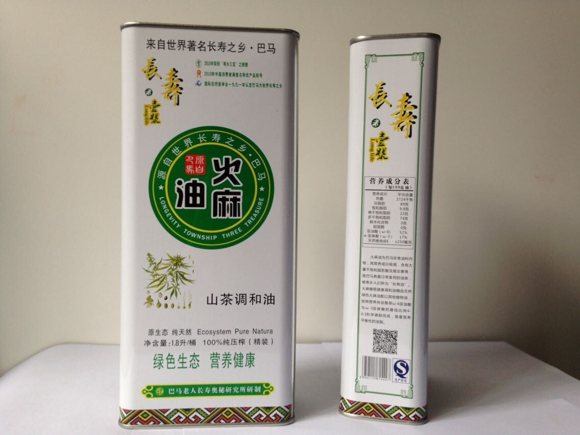 火麻山茶調(diào)和油1.8L