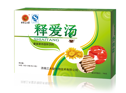 釋愛湯復真草本固體飲料