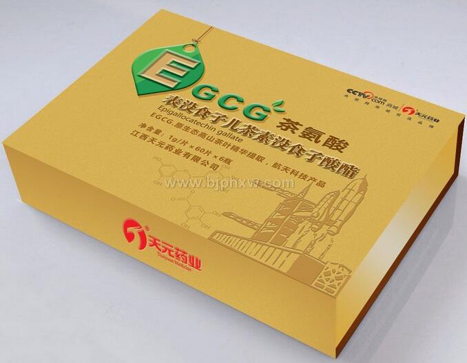 EGCG表沒(méi)食子兒茶素沒(méi)食子酸酯