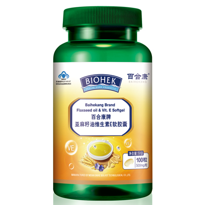 亞麻籽油維生素E軟膠囊