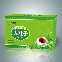 大肚子茶