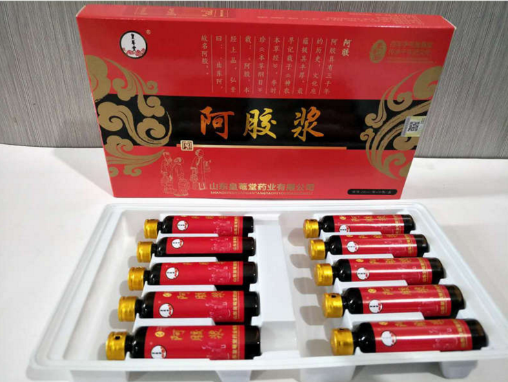 皇菴堂阿膠漿補氣養(yǎng)血