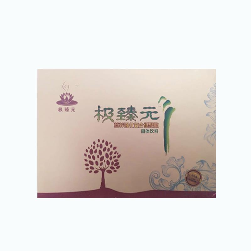 營養(yǎng)強化復合低聚肽固體飲料