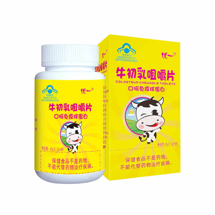 優(yōu)一牌牛初乳咀嚼片