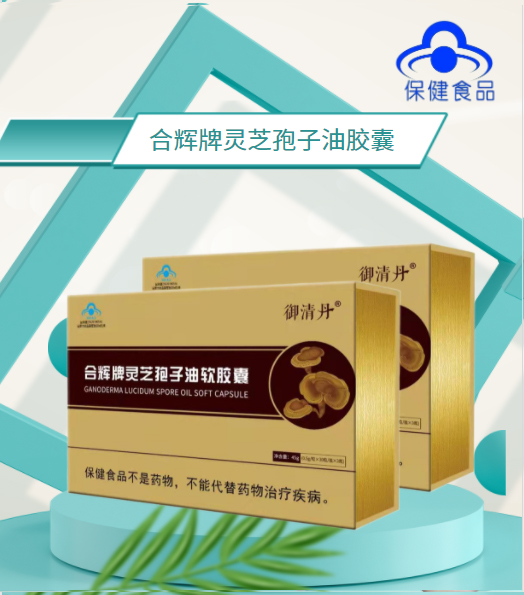 ֱNNw(yn)곴http://m.5565557.com/zsshow_105136.html罻̾W(wng)ҕُl(f)؛îa(chn)Ʒһ؛Դx`֥z