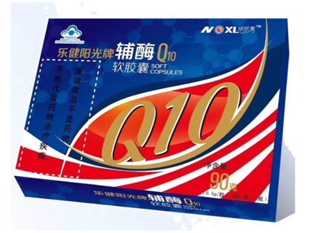 ꖹoøQ10